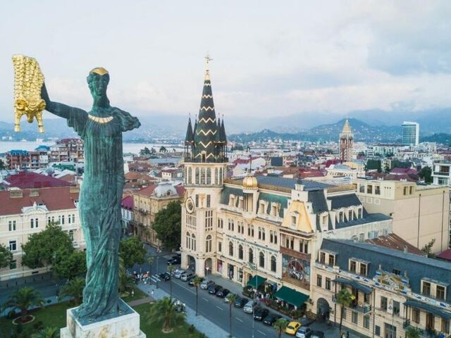 Uçaklı Karadeniz ve Batum Turu